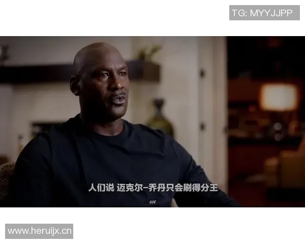 乔丹为何封神？六进总决赛，六次夺冠，六个FMVP，没污点